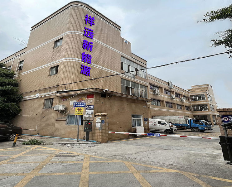 China Shenzhen Xiangyuan New Energy Technology Co., Ltd. Perfil da empresa 